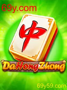 DaHongZhong
